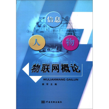 ��(li��n)�W(w��ng)��Փ