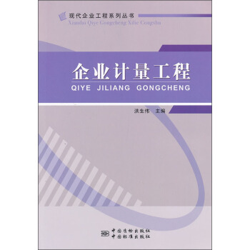 ��I(y��)Ӌ������