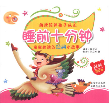 ˯ǰʮ��犣��������x�Ľ�(j��ng)��С���£�����(m��ng)����