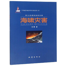 ���[��(z��i)��/ԺʿՄ�p�p��Ȼ��(z��i)��