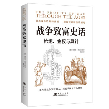 ��(zh��n)���¸�ʷԒ�����������(qu��n)�c��Ӌ(j��)����Щ����(zh��n)���l(f��)ؔ(c��i)?sh��)��ˣ�����������ʲô���ܣ? name=