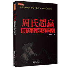 ���ϳ��A��؛ϵ�y(t��ng)����ʽ/�����Cȯ�D��