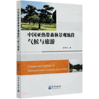 �Ї����Ꭷɭ�־��^�ضΚ���c����