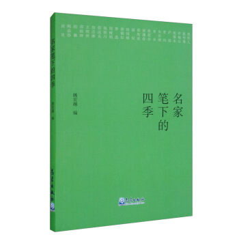 ���ҹP�µ��ļ�