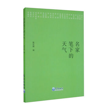 ���ҹP�µ����