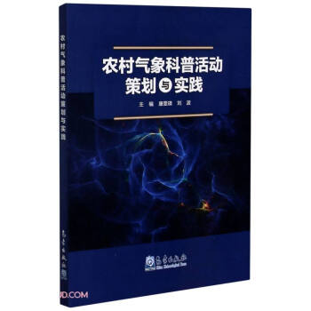 �r(n��ng)�������ջ��(d��ng)�߄��c��(sh��)�`