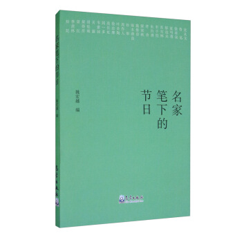 ���ҹP�µĹ�(ji��)��