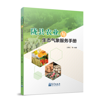 �]�h�r(n��ng)�I(y��)�c���B(t��i)�������(w��)�փ�(c��)