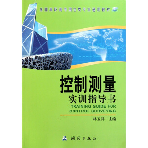 ���Ɯy(c��)����(sh��)Ӗ(x��n)ָ��(d��o)��