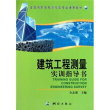 �������̜y(c��)����(sh��)Ӗ(x��n)ָ��(d��o)��