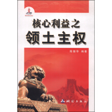 ��������֮�I(l��ng)������(qu��n)