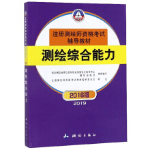 ע��(c��)�y(c��)�L���Y��ԇ�o��(d��o)�̲ģ��y(c��)�L�C��������2016�� 2019��