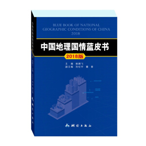 �Ї���������{(l��n)Ƥ������2018��