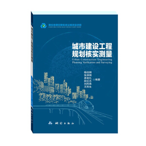 ���н��O(sh��)����Ҏ(gu��)���ˌ��y��