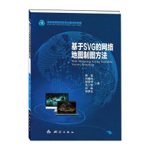 ����SVG�ľW(w��ng)�j(lu��)�؈D�ƈD����