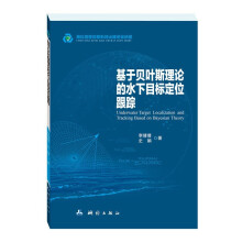 ����ؐ�~˹��Փ��ˮ��Ŀ��(bi��o)��λ��ۙ