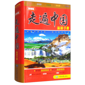 2018���߱��Ї�(gu��)�����փ�(c��)