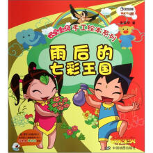 �����߲�����(gu��)����ɫ��