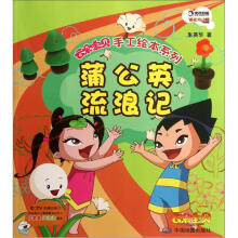 �ѹ�Ӣ����ӛ����ɫ��