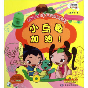 С�������ͣ�����ɫ��