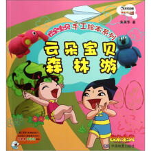 �ƶ䌚ؐɭ���Σ���ɫ��