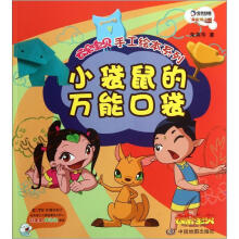 С������f�ܿڴ�����ɫ��