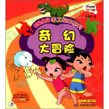 Ǭ����(d��ng)�����ƶ䌚ؐ�ֹ��L��ϵ�У���ô�ð�U(xi��n)