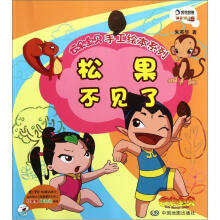 �ɹ���Ҋ(ji��n)�ˣ���ɫ��