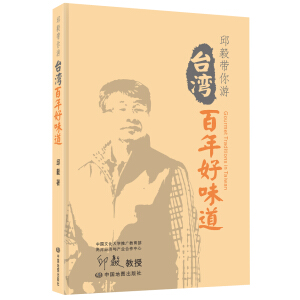 ���㎧���Σ��_�������ζ��