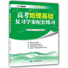 �߿��������A�����W�����׾���