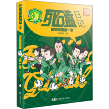 ������ӛ����(gu��)������(hu��)��һ��