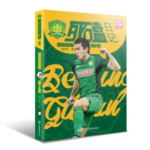 ������ӛ����(gu��)������(hu��)����2����