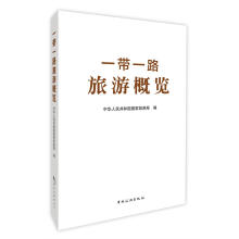 һ��һ·���θ��[