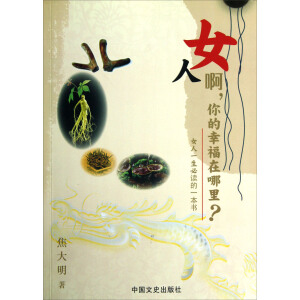 Ů�˰�,����Ҹ���������