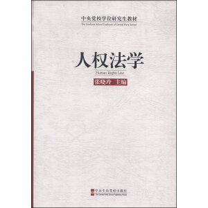 �����hУ�Wλ�о����̲ģ��˙�(qu��n)���W