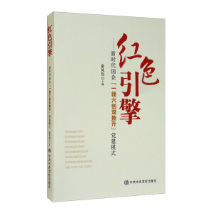 �tɫ����:�r������һ�I(l��ng)����(chu��ng)�p�������h��ģʽ