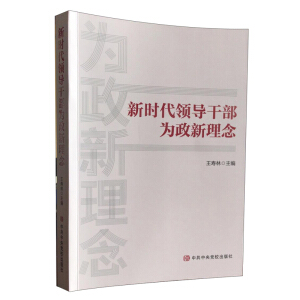 �r���I(l��ng)��(d��o)�ɲ�����������