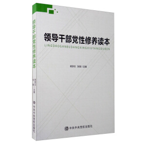 �I���ɲ��h�����B(y��ng)�x��