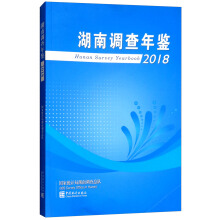 �����{(di��o)�����b��2018��