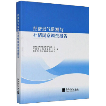 ��(j��ng)��(j��)����O(ji��n)�y(c��)�c���������{(di��o)���(b��o)��