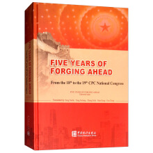 �ƵZ�^�M(j��n)������ ��ʮ�˴�ʮ�Ŵ�Ӣ�İ棩