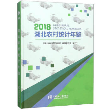 �����r(n��ng)��y(t��ng)Ӌ(j��)���b��2018��