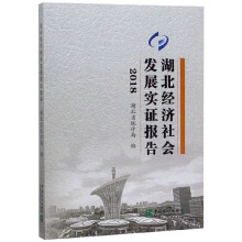 ������(j��ng)������l(f��)չ���C��棨2018��