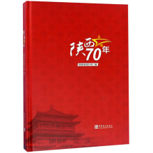 ���70��(��)