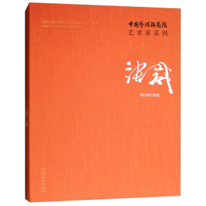 �Ї�ˇ�g(sh��)�о�Ժˇ�g(sh��)��ϵ�У�����