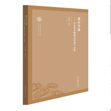 ���ЌW(xu��)��������(l��)�(l��i)�����|(zh��)�Ļ��z�a(ch��n)�ļ�