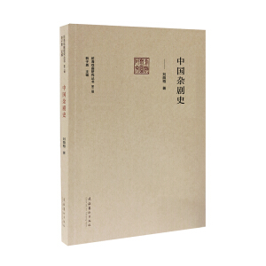 �Ї�(gu��)�s��ʷ��ǰ�������о������ڶ�݋��