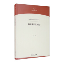 �P���Ї����о�