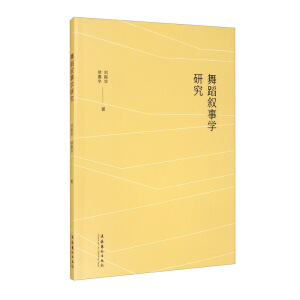 �赸���W(xu��)�о�