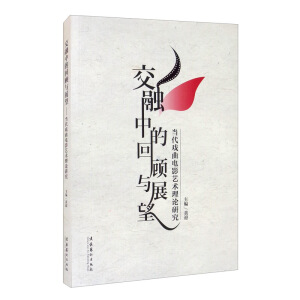 �����еĻ���cչ��������(d��ng)�������Ӱˇ�g(sh��)��Փ�о�